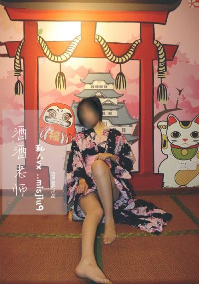 昆仑神宫电影免费完整版高清