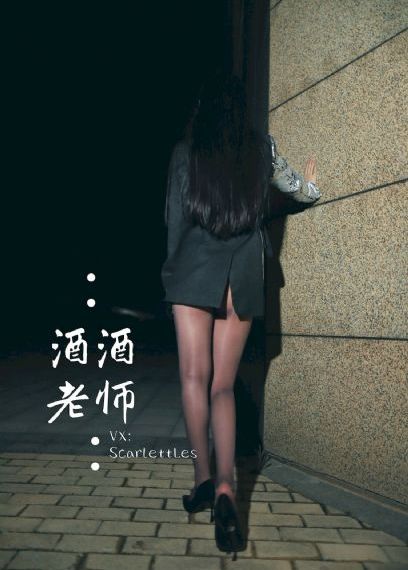 我的表妹韩国