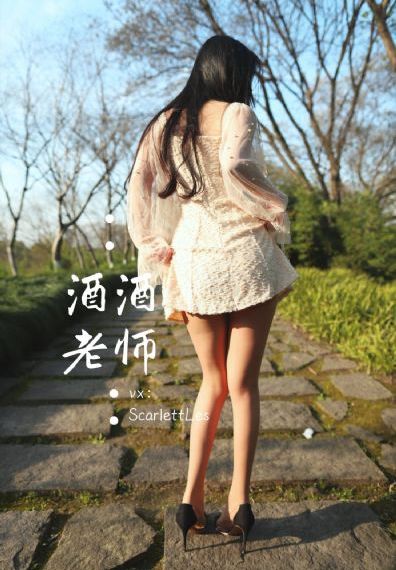 国产新婚露脸88av